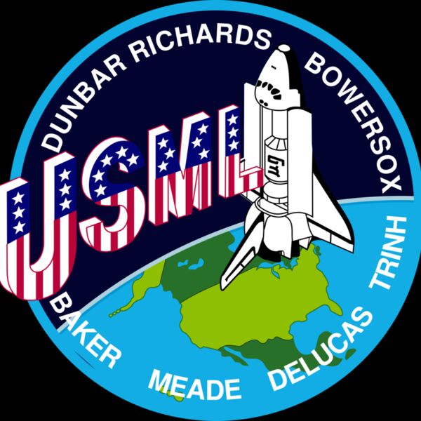 Spaceship Patch Thumbnail