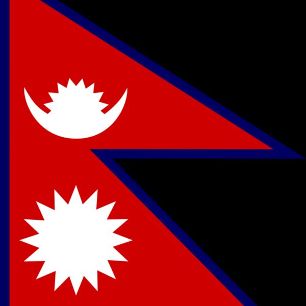 tobias Flag of Nepal Thumbnail