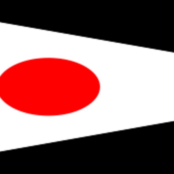 signalflag 1 Thumbnail